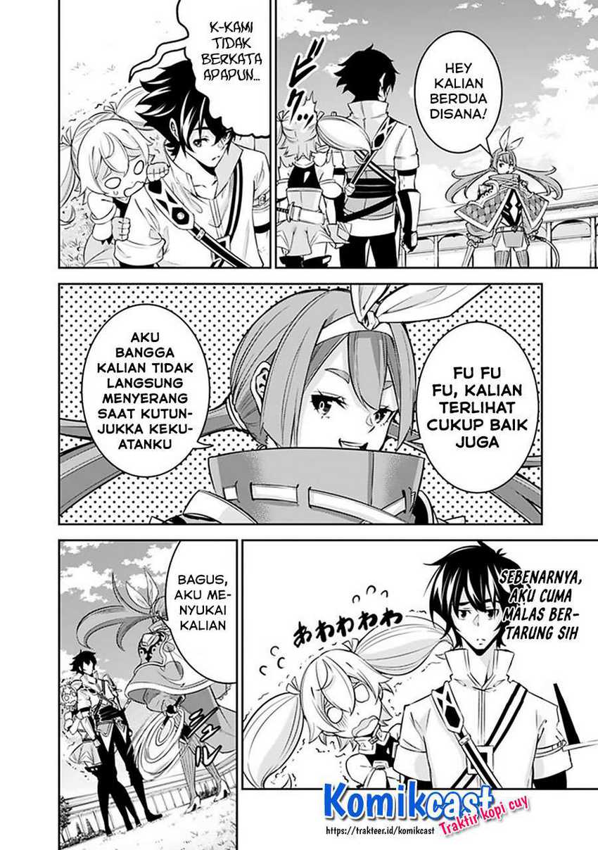 Shijou Saikyou no Mahou Kenshi, F Rank Boukensha ni Tensei Suru Chapter 27 Gambar 19