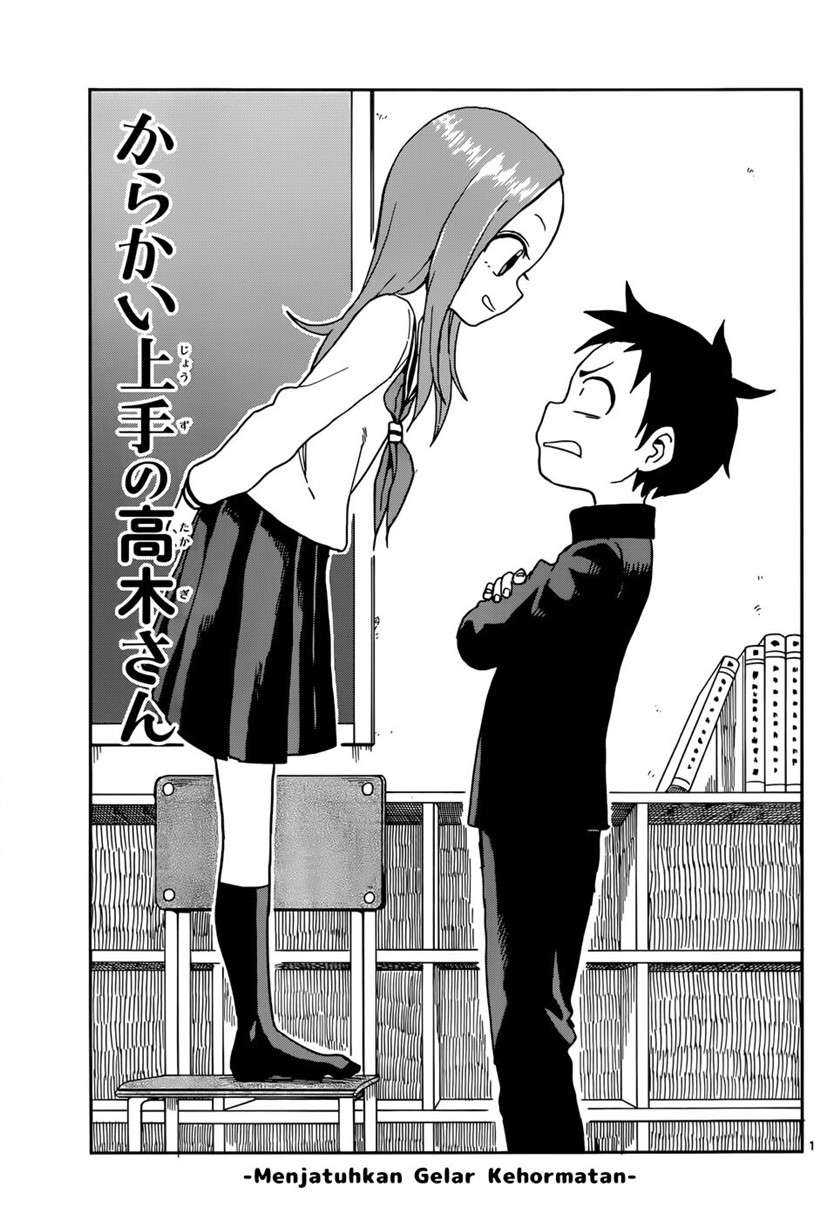 Baca Karakai Jouzu no Takagi-san Chapter 81 Gambar 2