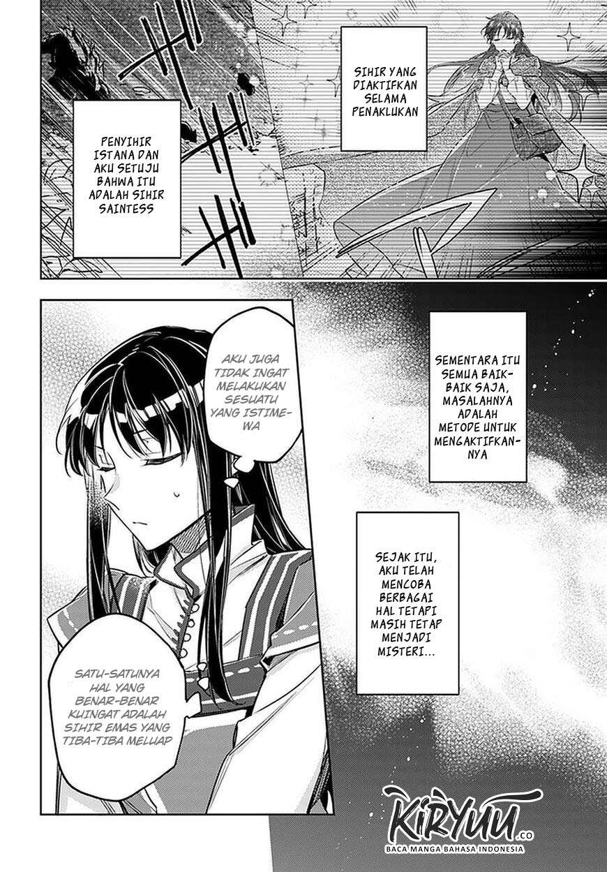 Seijo no Maryoku wa Bannou desu Chapter 23 Gambar 18