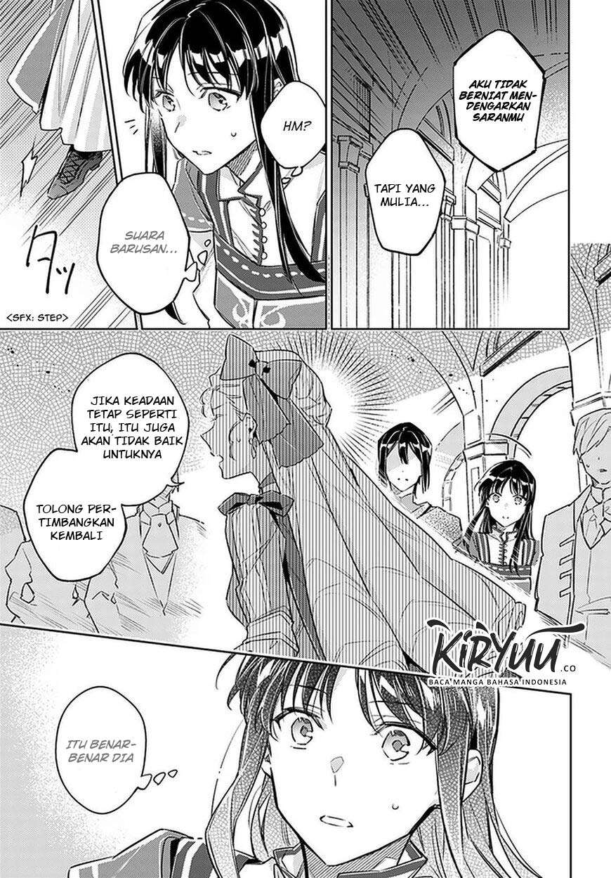 Seijo no Maryoku wa Bannou desu Chapter 23 Gambar 21