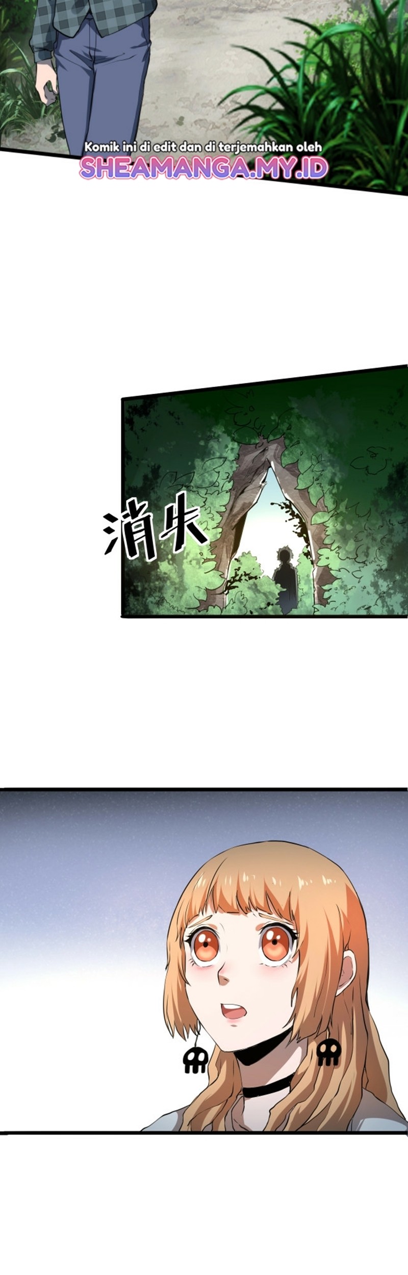 I Rely On BUG To Be The King Chapter 07.1 Gambar 7