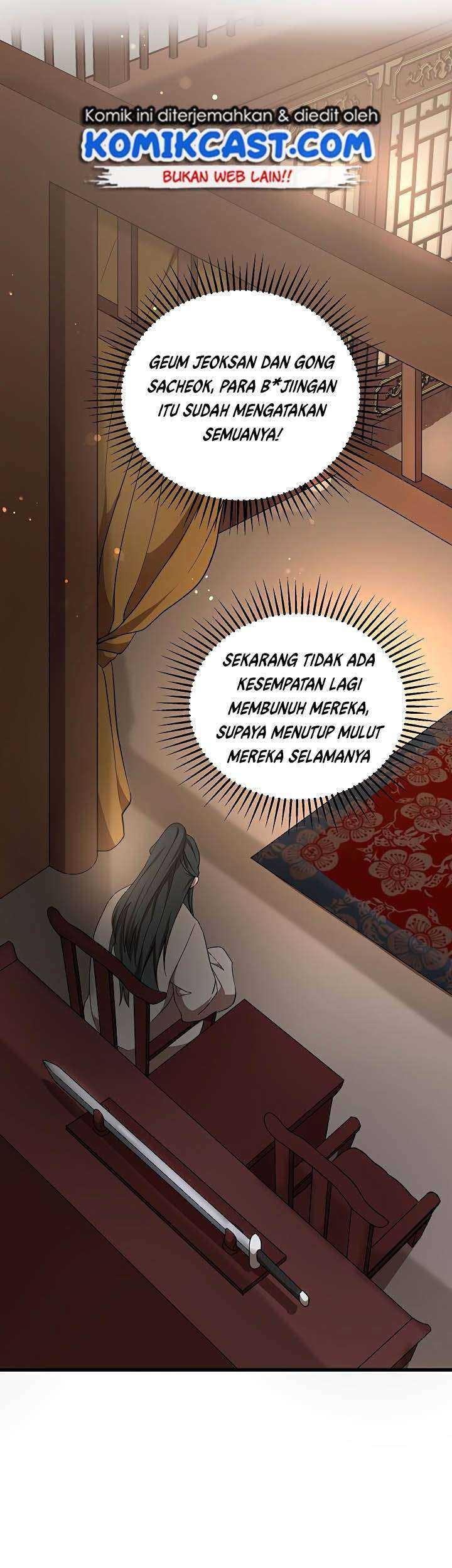 Baca  Mudang Association Chapter 38 Gambar 2