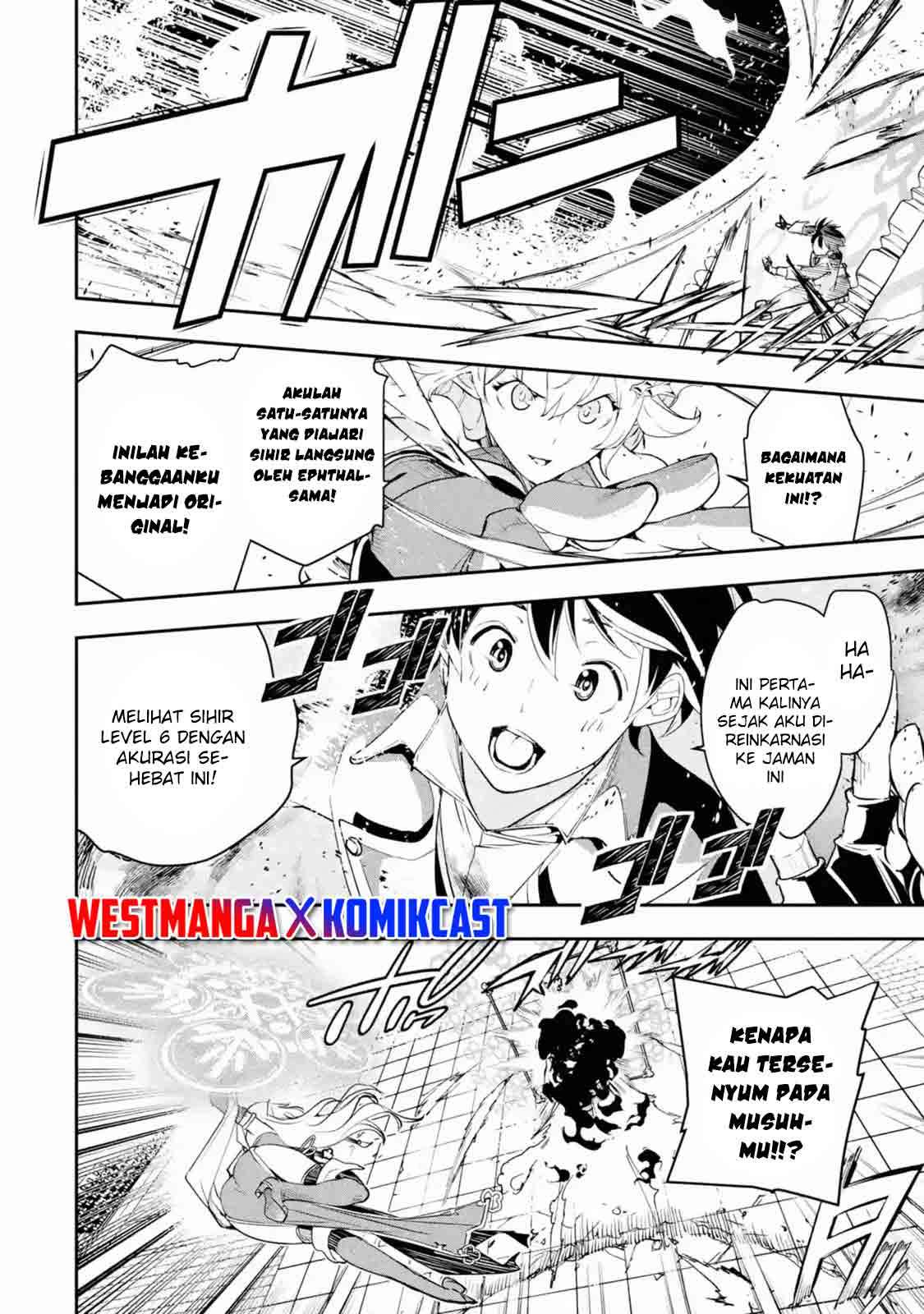 Rakudai Kenja Gakuin no Msou ~ Nidome no Tensei, S Rank Cheat Majutsushi Boukenroku Chapter 8.5 Gambar 4