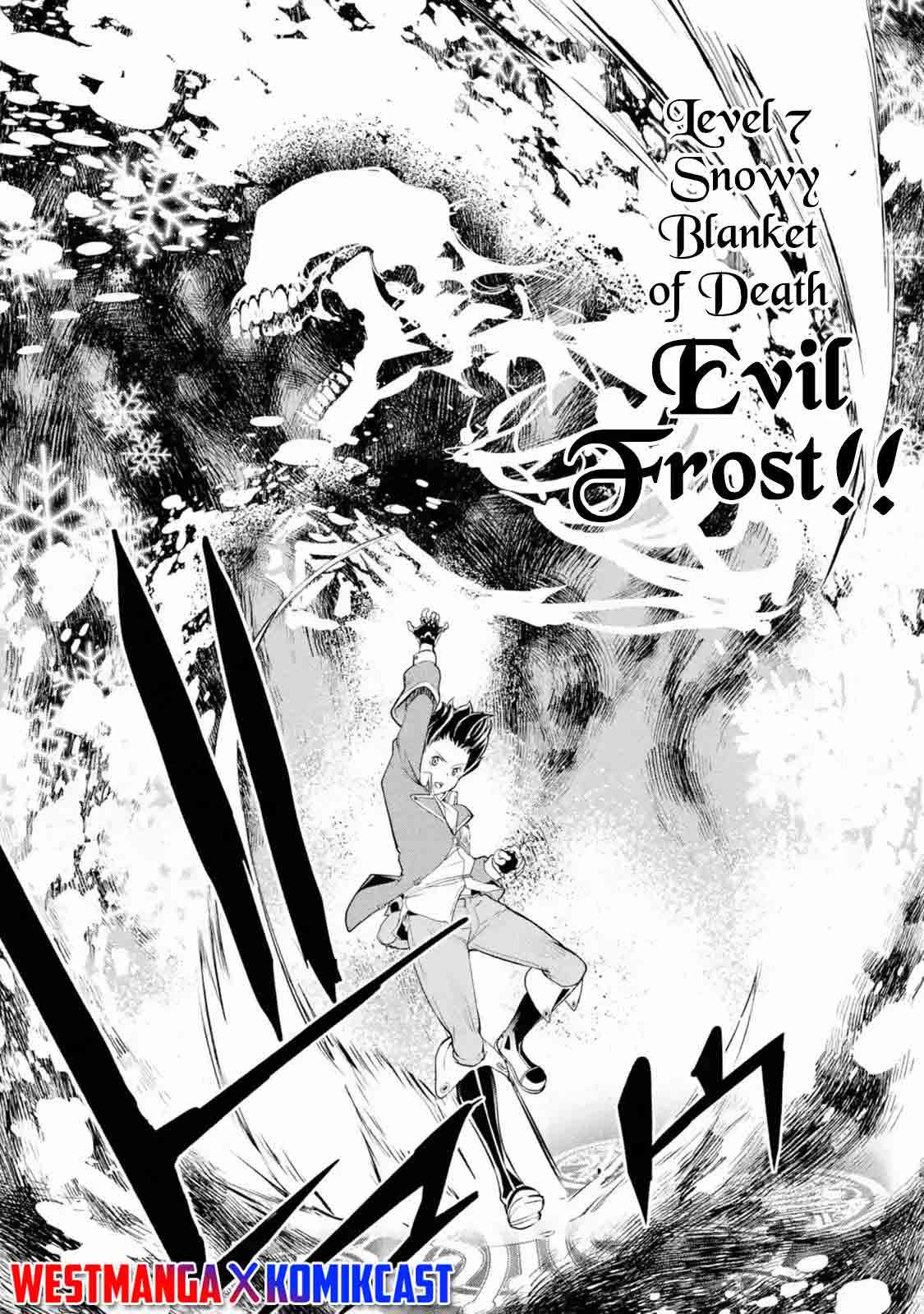 Rakudai Kenja Gakuin no Msou ~ Nidome no Tensei, S Rank Cheat Majutsushi Boukenroku Chapter 8.5 Gambar 7