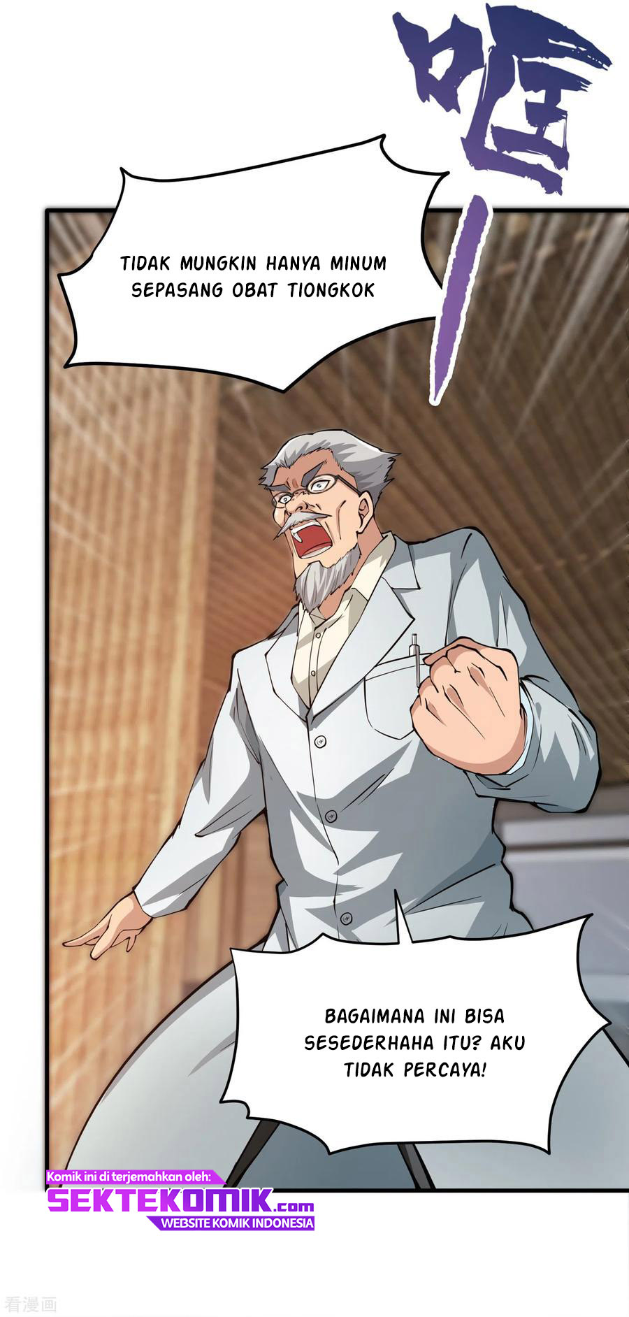 Strongest Divine Doctor Mixed City Chapter 164 Gambar 13