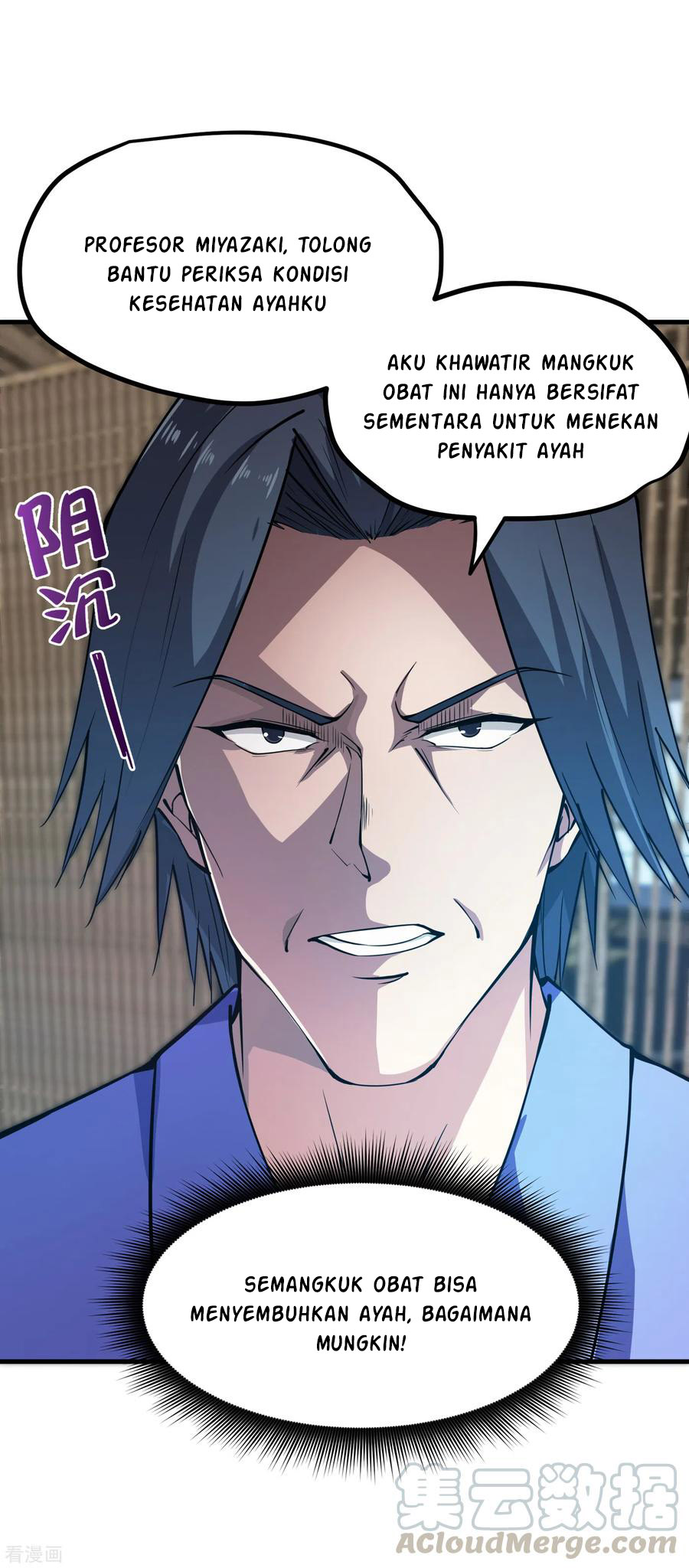 Strongest Divine Doctor Mixed City Chapter 164 Gambar 20