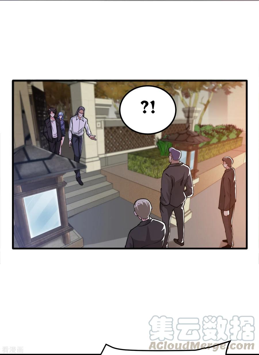 Strongest Divine Doctor Mixed City Chapter 164 Gambar 24
