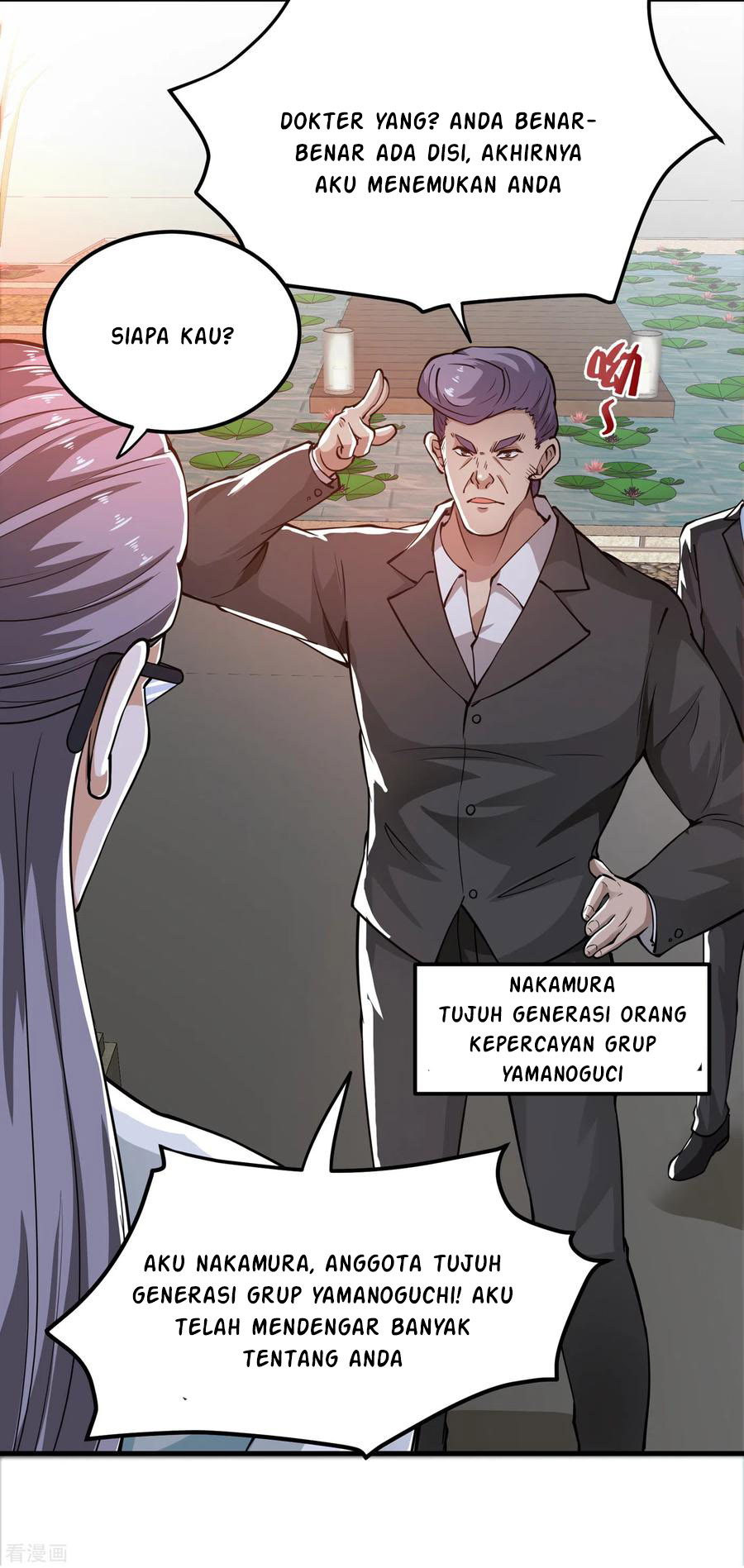 Strongest Divine Doctor Mixed City Chapter 164 Gambar 25