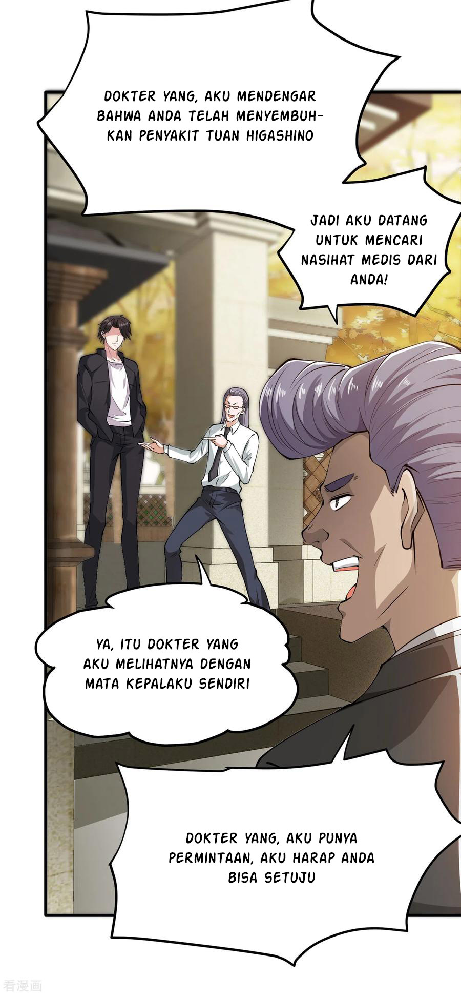 Strongest Divine Doctor Mixed City Chapter 164 Gambar 27