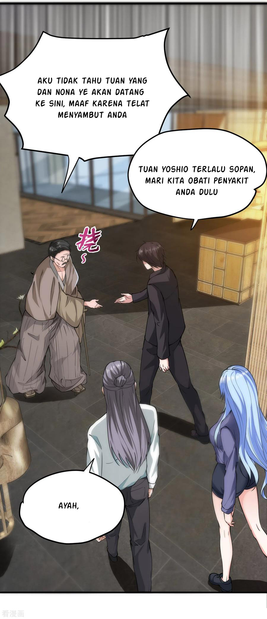 Strongest Divine Doctor Mixed City Chapter 164 Gambar 3