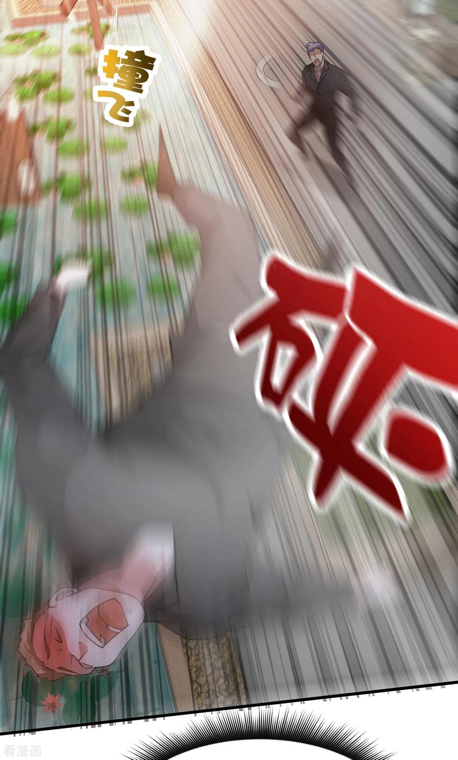 Strongest Divine Doctor Mixed City Chapter 164 Gambar 33