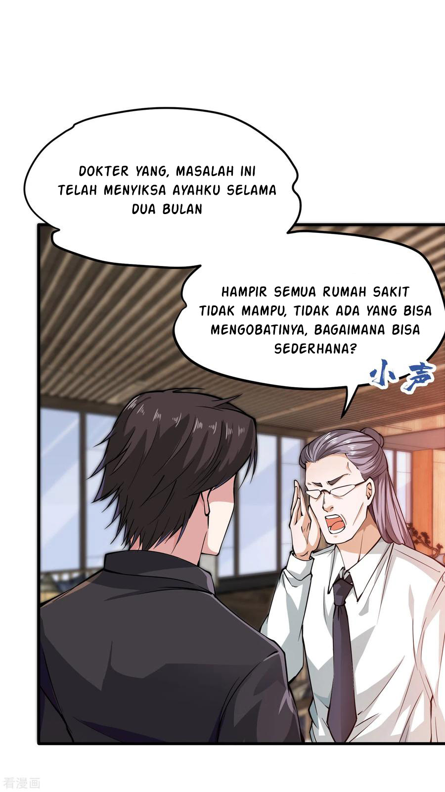 Strongest Divine Doctor Mixed City Chapter 164 Gambar 7