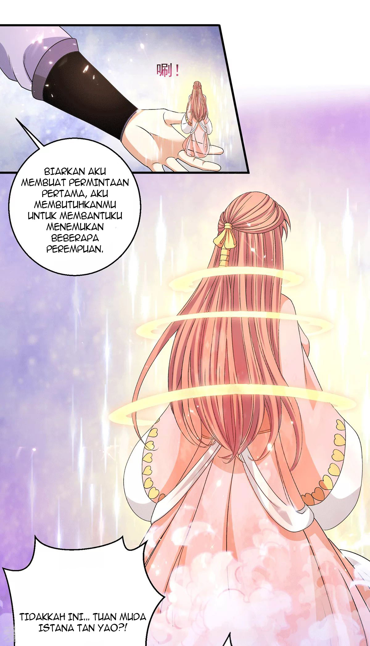 Dushi Xian Wang Chapter 230 Gambar 15