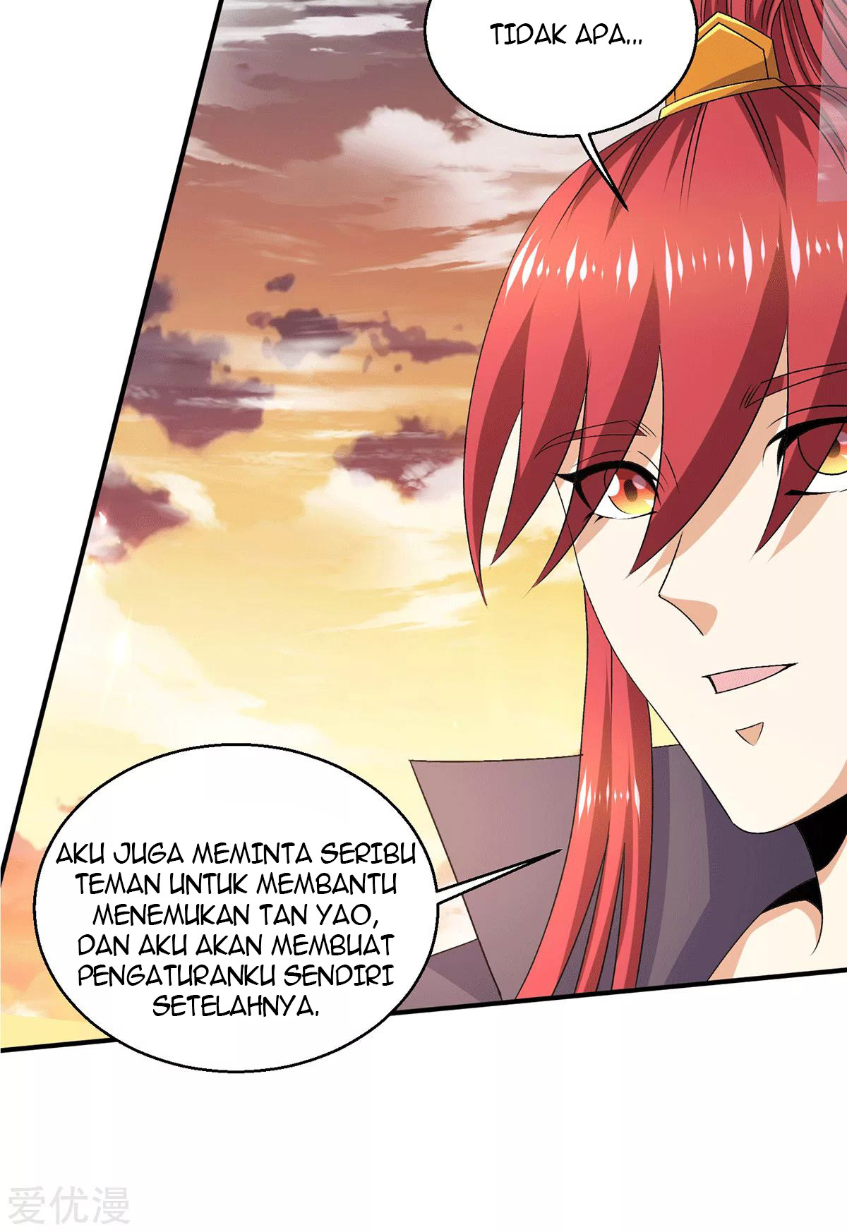 Dushi Xian Wang Chapter 230 Gambar 21