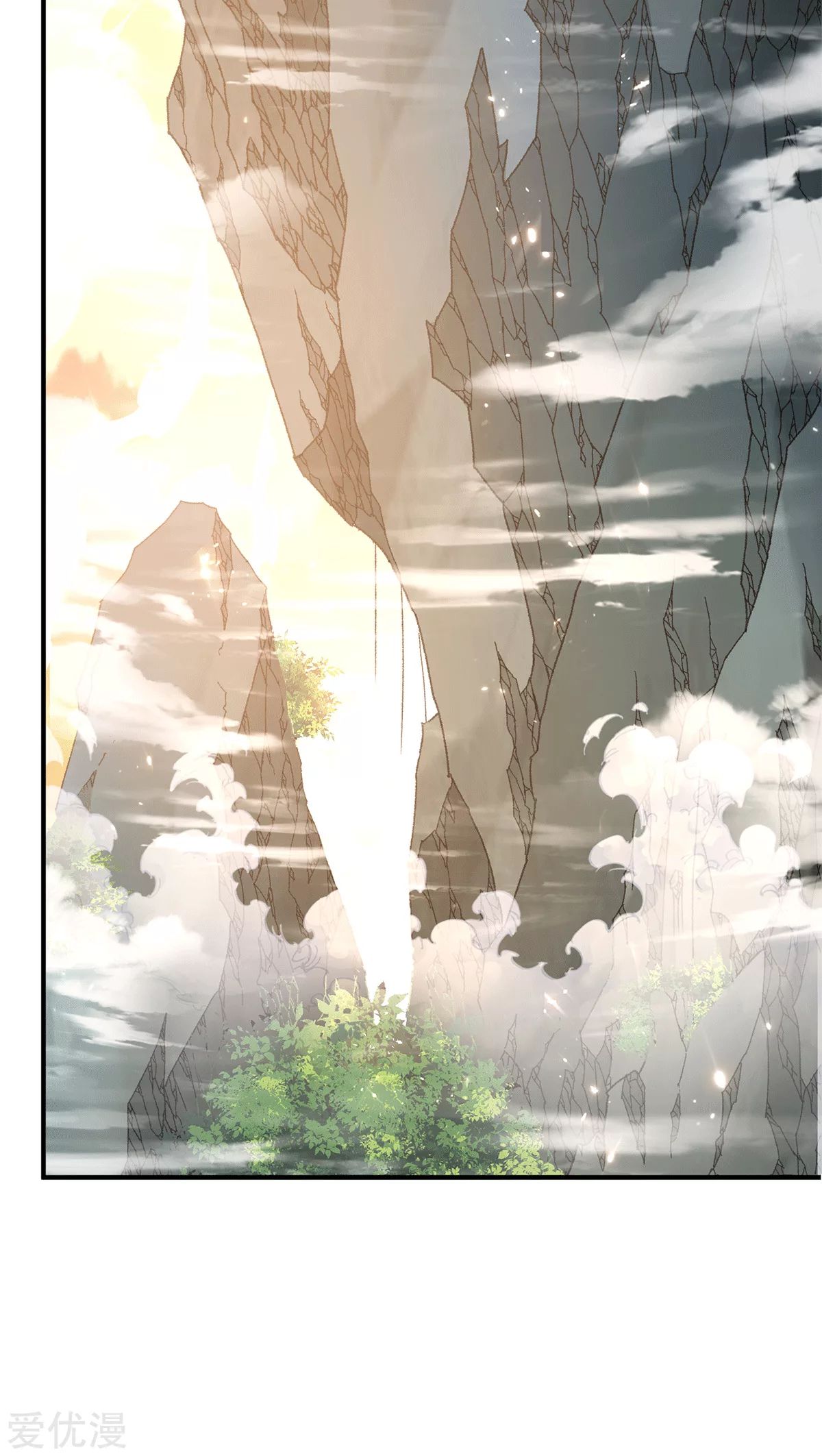 Dushi Xian Wang Chapter 230 Gambar 24