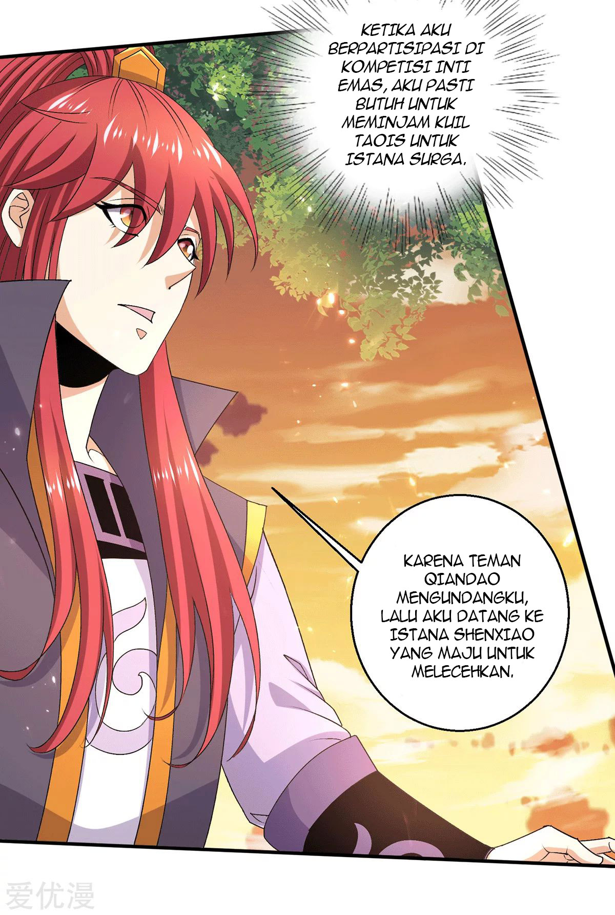 Dushi Xian Wang Chapter 230 Gambar 9