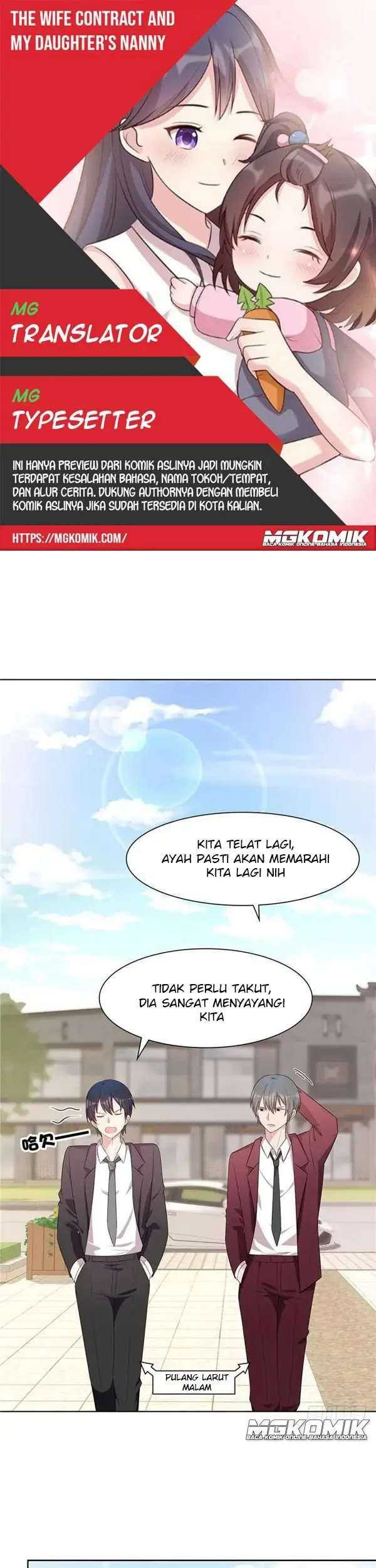 Baca Komik The Wife Contract and My Daughter’s Nanny Chapter 131 Gambar 1