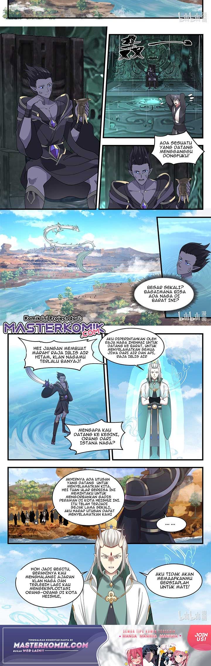 Dragon Throne Chapter 50 Gambar 4