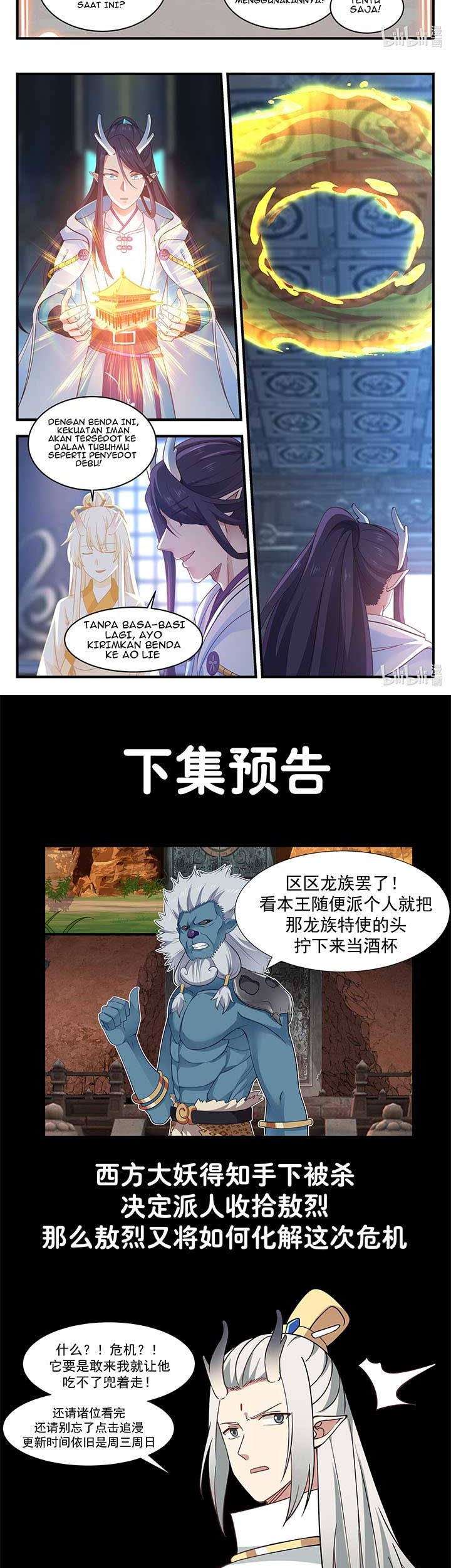 Dragon Throne Chapter 50 Gambar 7