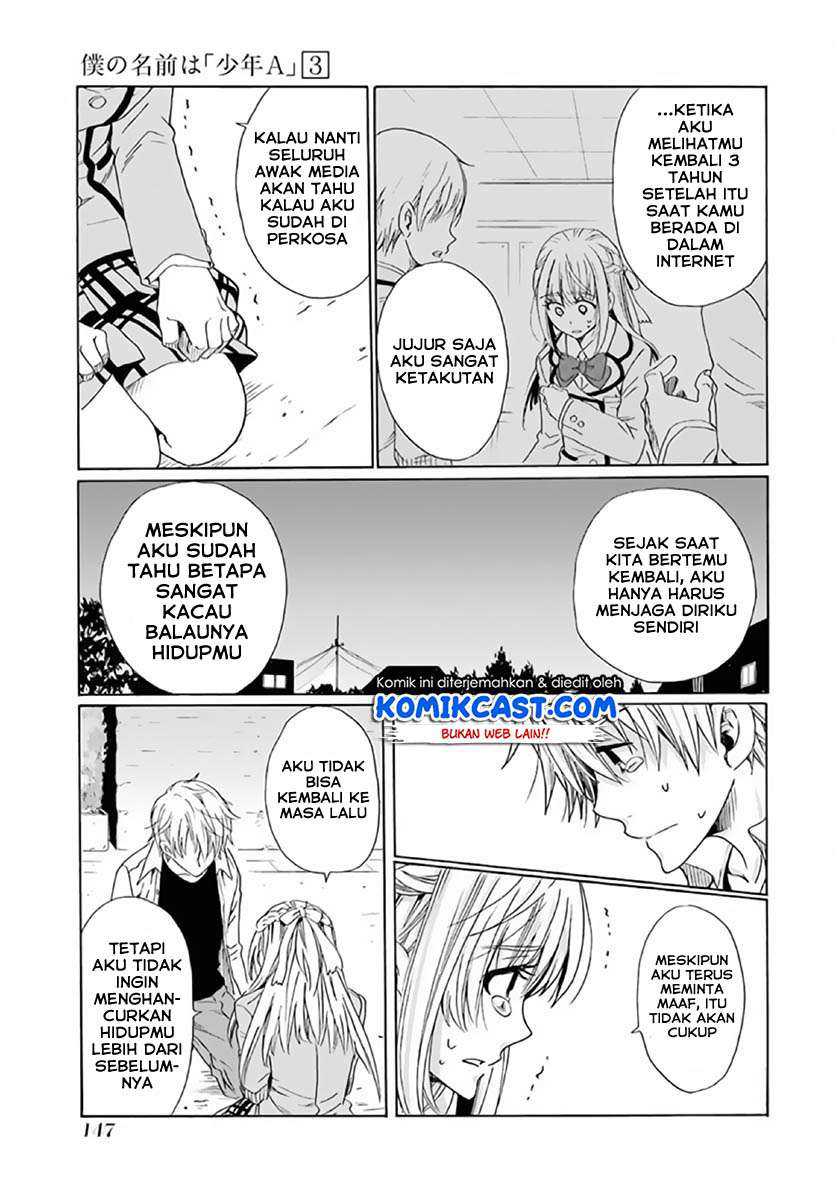 Boku no Namae wa “Shounen A” Chapter 22 Gambar 10