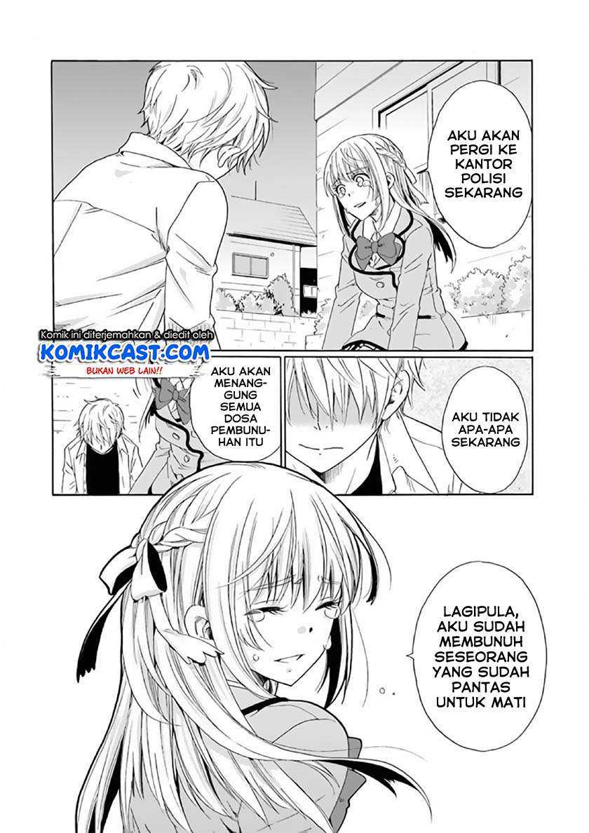Boku no Namae wa “Shounen A” Chapter 22 Gambar 11