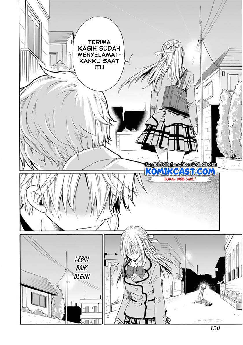 Boku no Namae wa “Shounen A” Chapter 22 Gambar 13