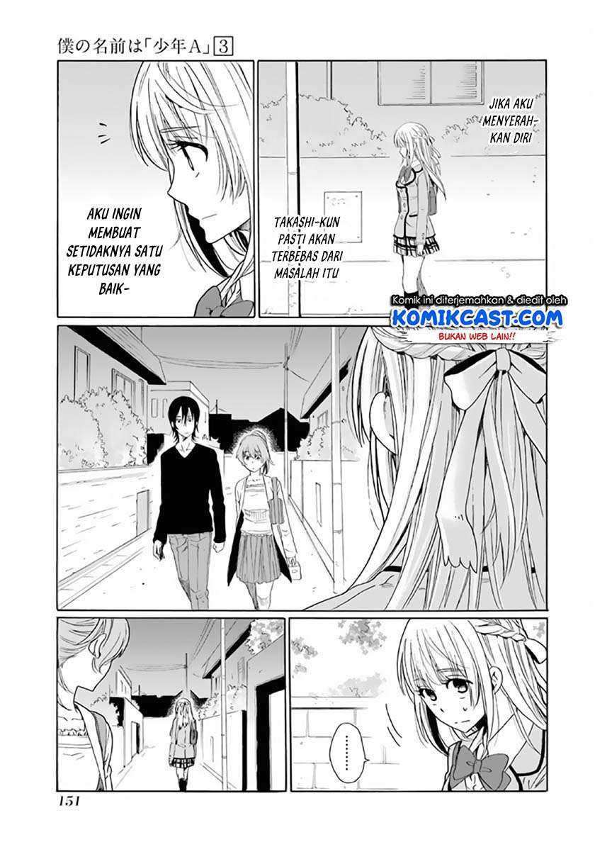Boku no Namae wa “Shounen A” Chapter 22 Gambar 14