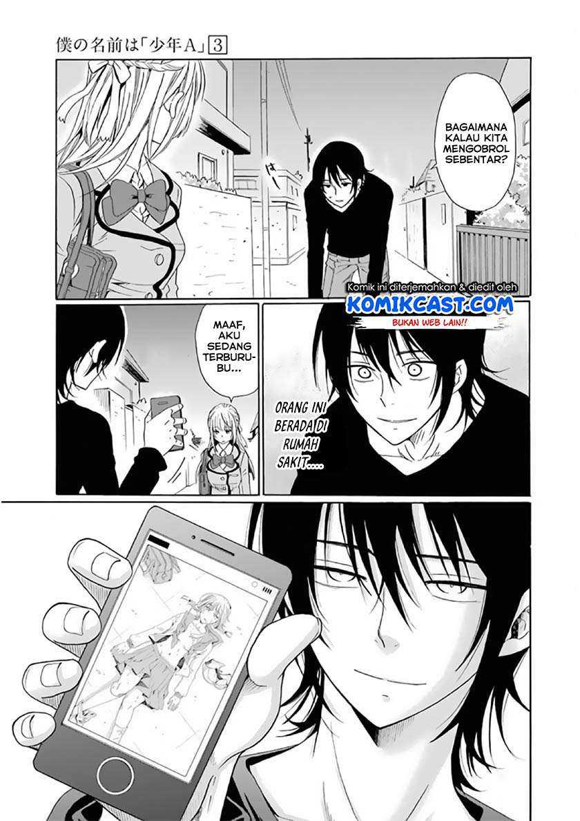 Boku no Namae wa “Shounen A” Chapter 22 Gambar 16