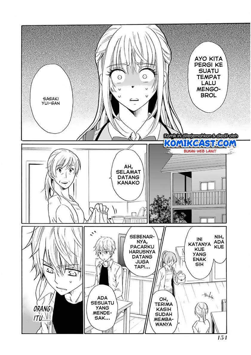 Boku no Namae wa “Shounen A” Chapter 22 Gambar 17
