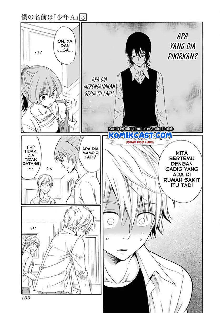 Boku no Namae wa “Shounen A” Chapter 22 Gambar 18