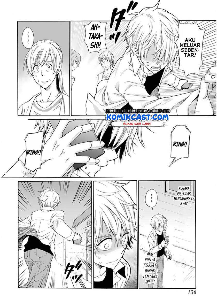 Boku no Namae wa “Shounen A” Chapter 22 Gambar 19