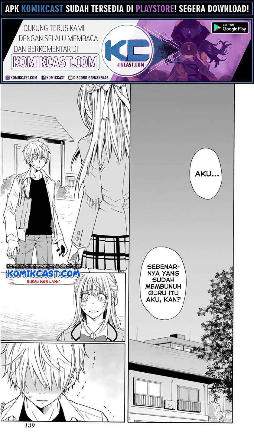 Baca Boku no Namae wa “Shounen A” Chapter 22 Gambar 2