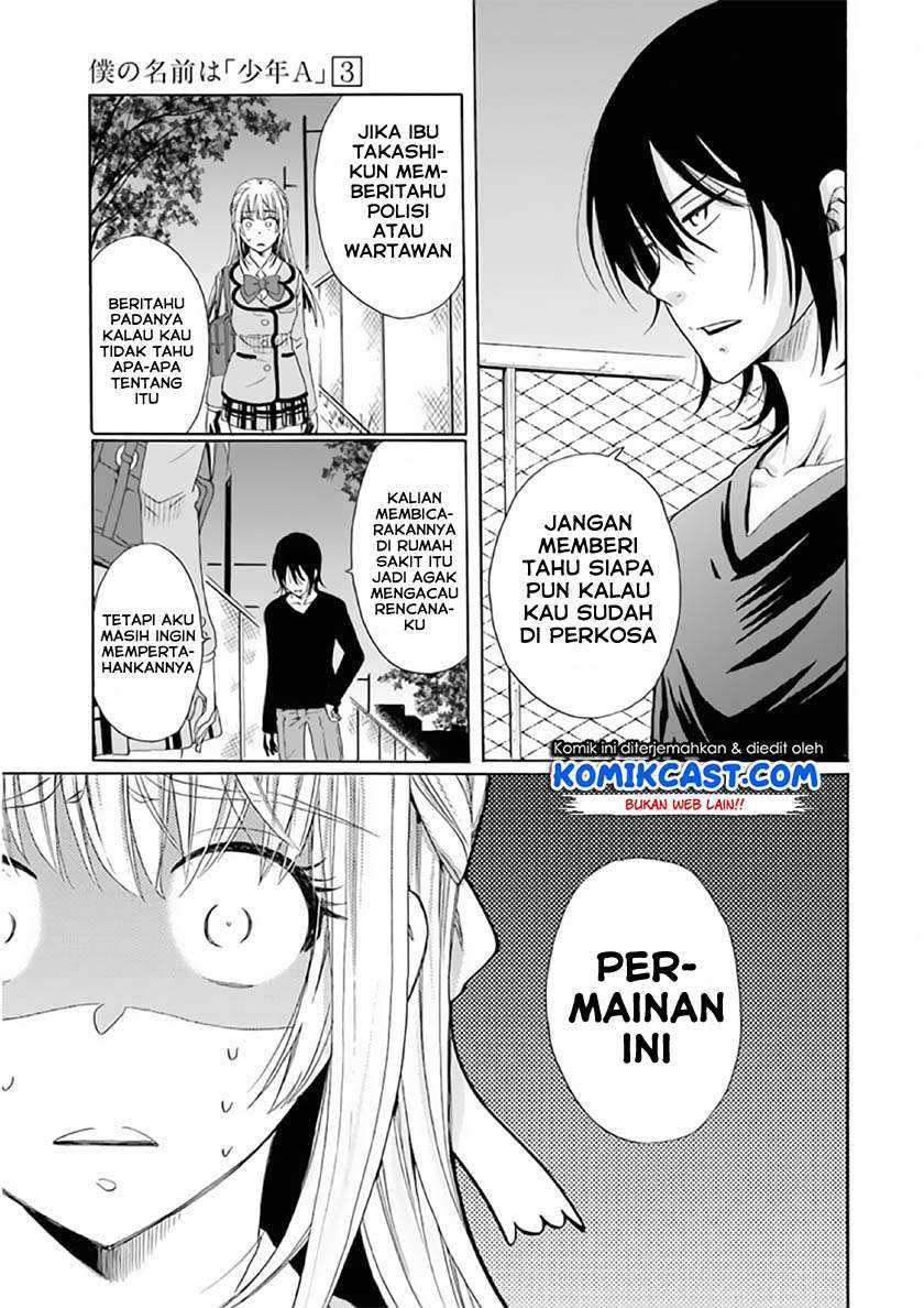Boku no Namae wa “Shounen A” Chapter 22 Gambar 22