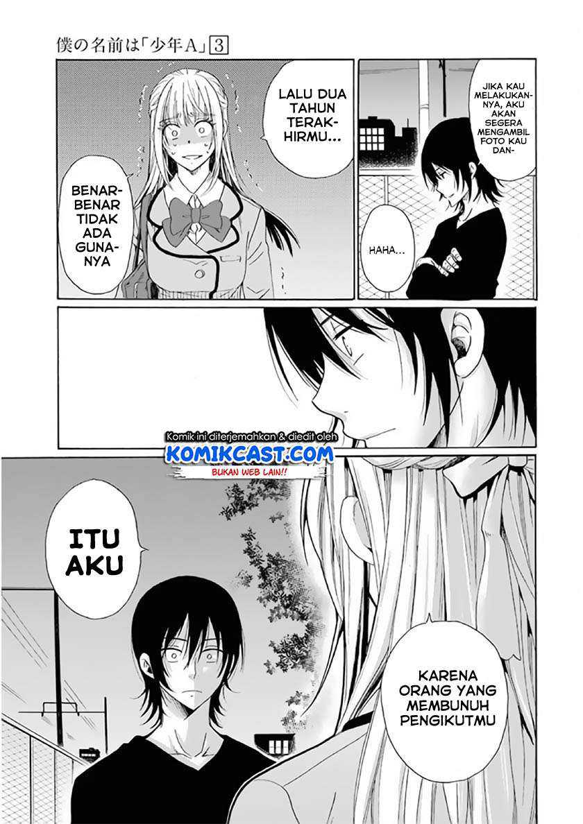 Boku no Namae wa “Shounen A” Chapter 22 Gambar 24