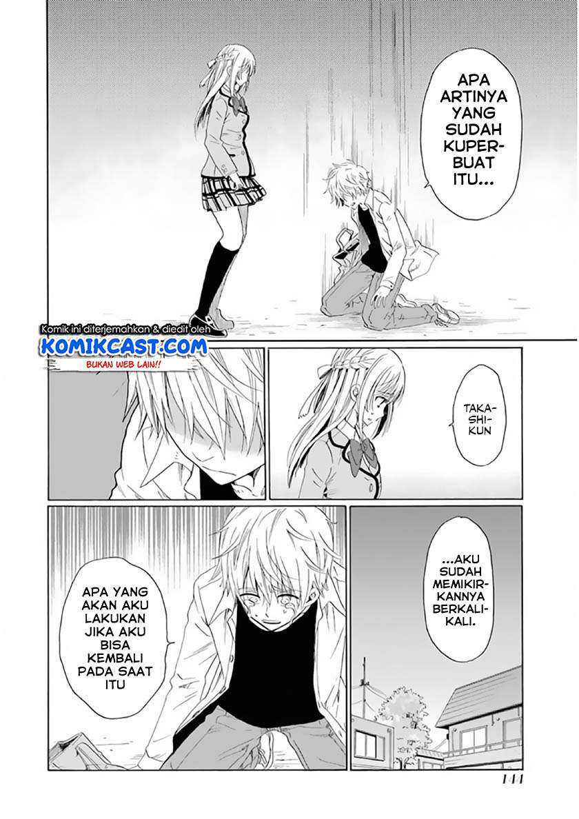 Boku no Namae wa “Shounen A” Chapter 22 Gambar 7