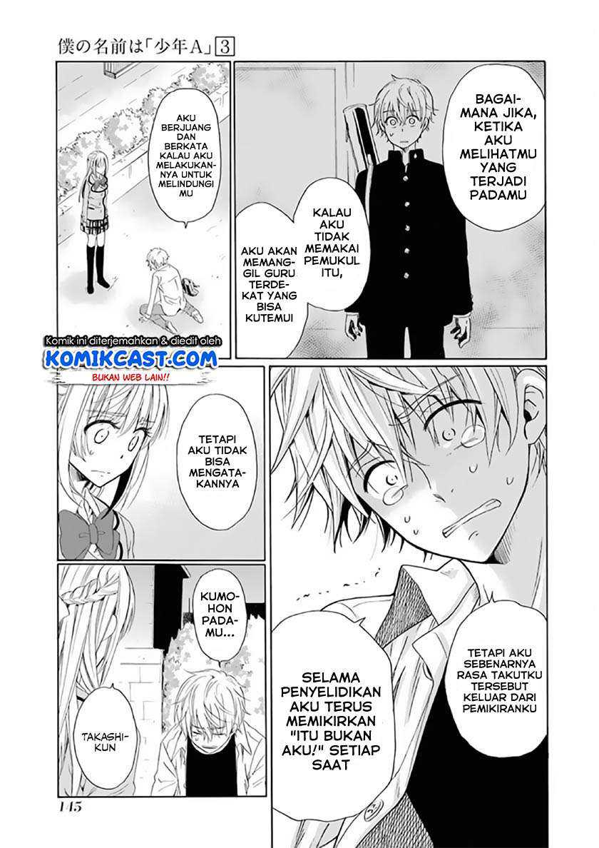 Boku no Namae wa “Shounen A” Chapter 22 Gambar 8