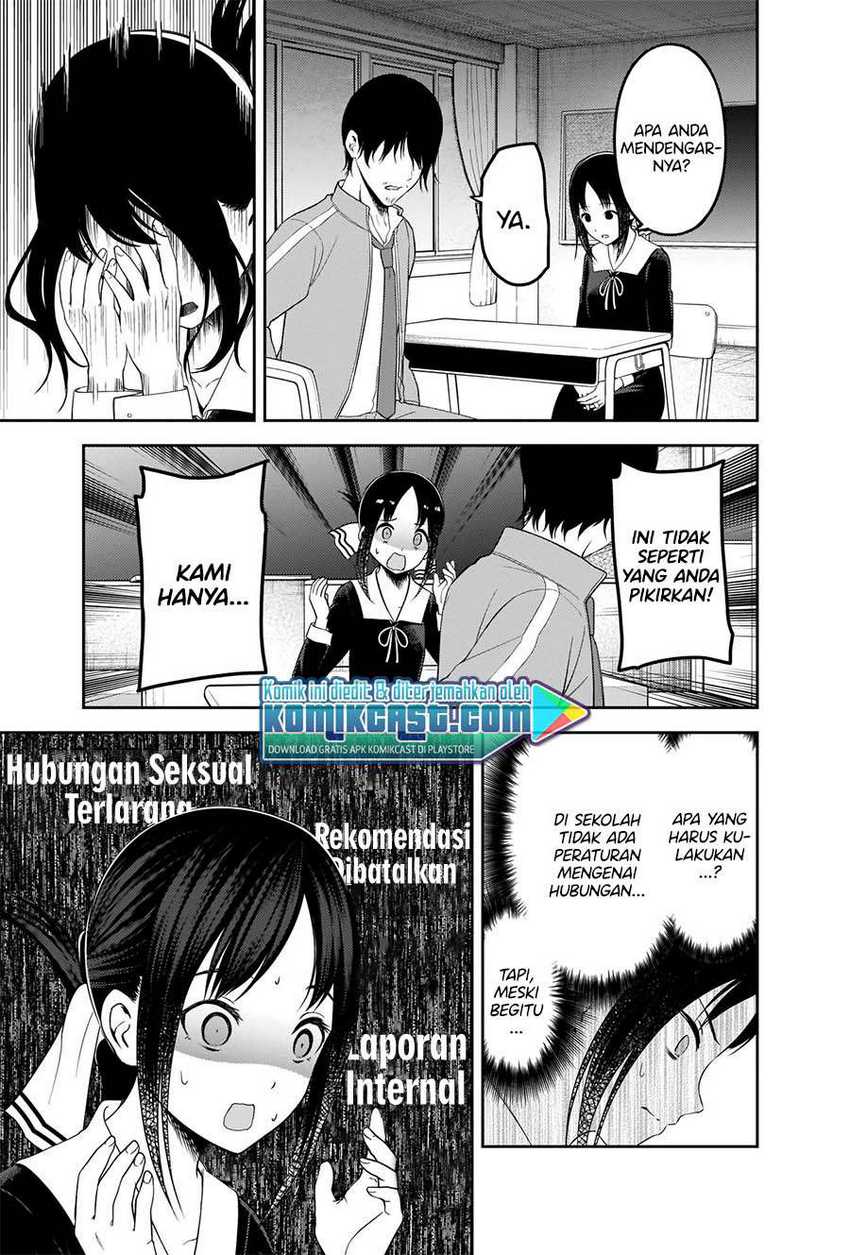 Kaguya-sama wa Kokurasetai – Tensai-tachi no Renai Zunousen Chapter 225 Gambar 8