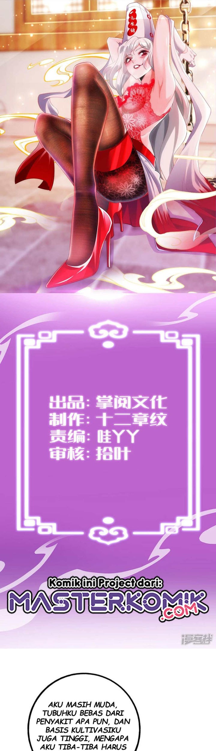 Baca  I’m Going to Die Tomorrow Chapter 13 Gambar 2