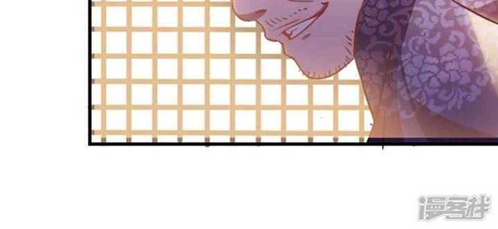 I’m Going to Die Tomorrow Chapter 13 Gambar 16