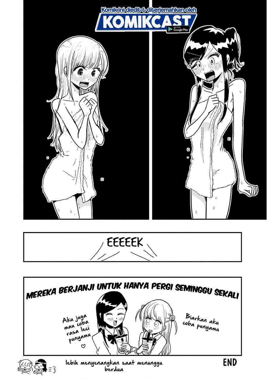 Yakumo-san wa Ezuke ga Shitai. Chapter 57.5 Gambar 10