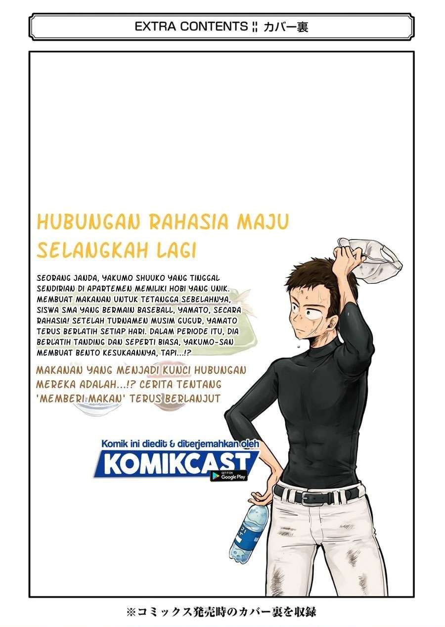 Yakumo-san wa Ezuke ga Shitai. Chapter 57.5 Gambar 19