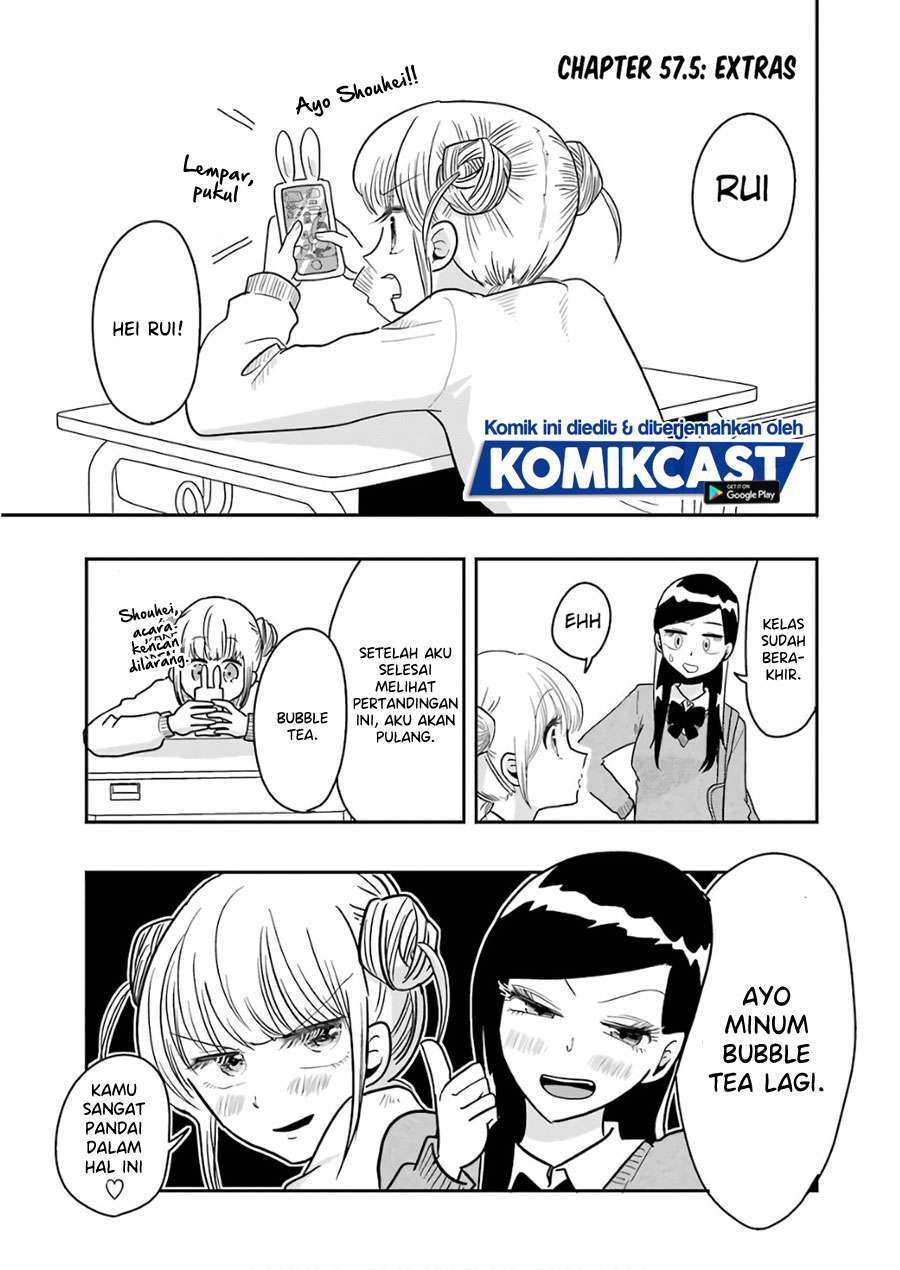 Yakumo-san wa Ezuke ga Shitai. Chapter 57.5 Gambar 5