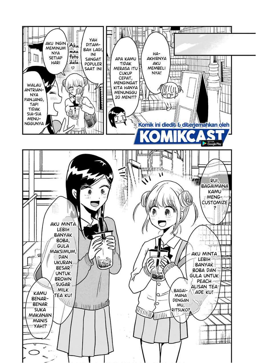 Yakumo-san wa Ezuke ga Shitai. Chapter 57.5 Gambar 6