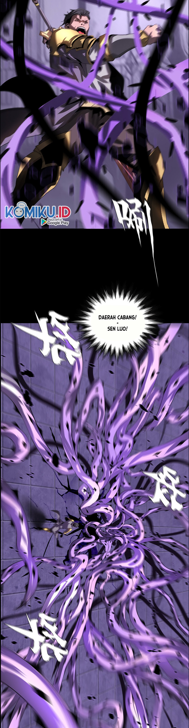 The Blade of Evolution Chapter 43 Gambar 14