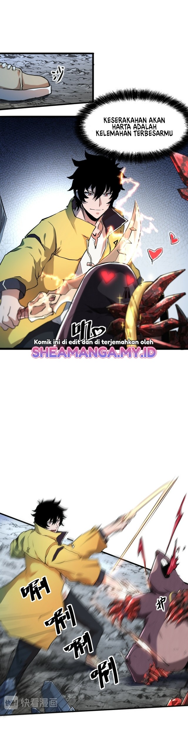 I Rely On BUG To Be The King Chapter 07.2 Gambar 10