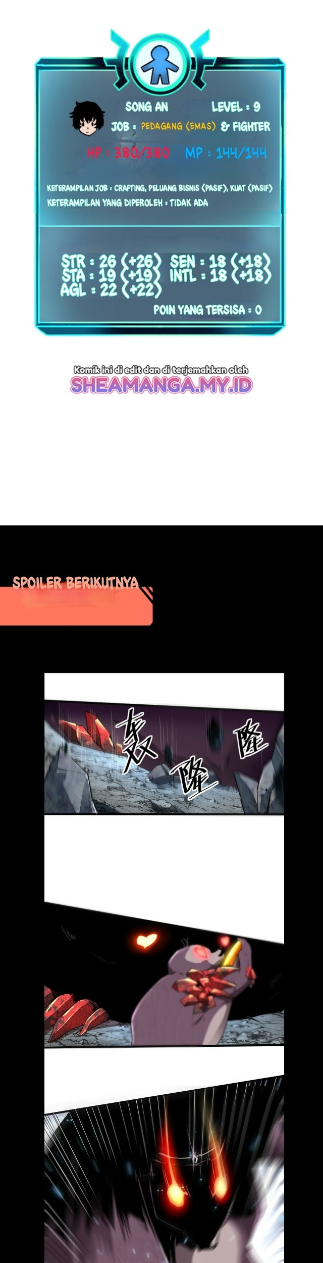 I Rely On BUG To Be The King Chapter 07.2 Gambar 14