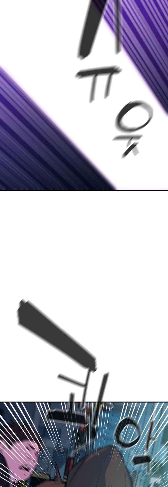 Incompetent Villain Chapter 14 Gambar 27