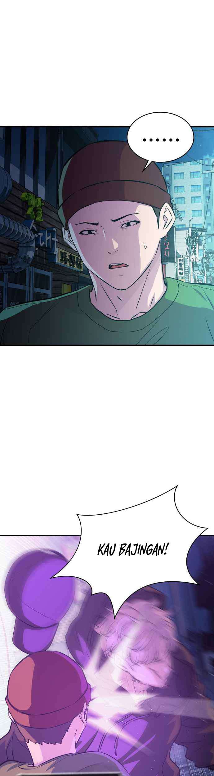 Incompetent Villain Chapter 14 Gambar 40