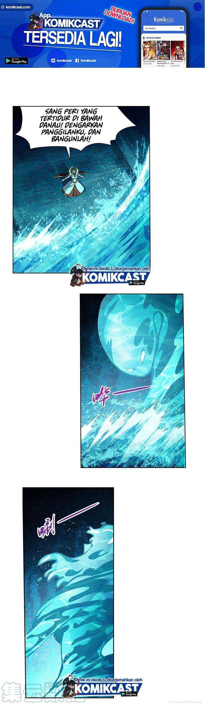 Baca The Demon King Who Lost His Job Chapter 166 Gambar 2