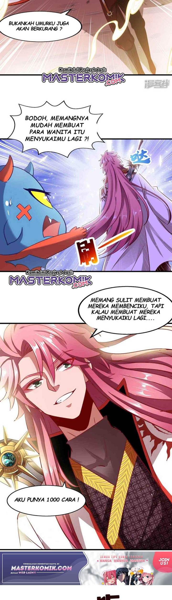I’m Going to Die Tomorrow Chapter 14 Gambar 13